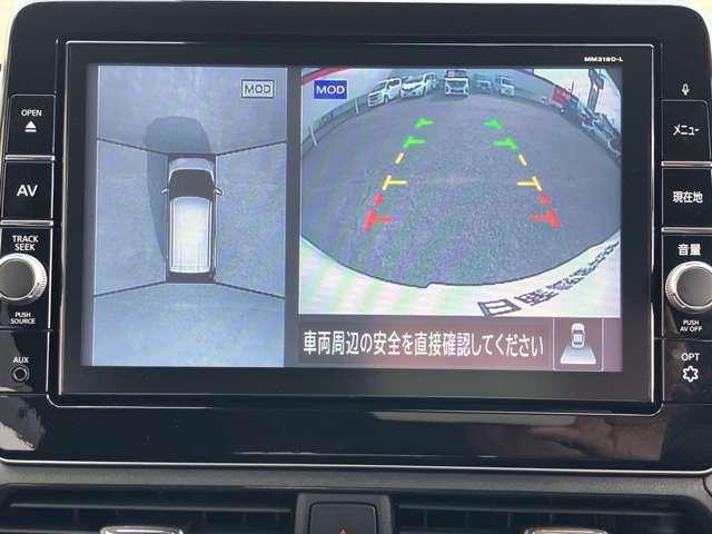 デイズ ６６０　ハイウェイスターＧターボ　プロパイロット　エディション　４ＷＤ　純正９インチナビ・ＴＶ　プロパイロット　アラウンドビューＭ　禁煙車　ＬＥＤライト　ＥＴＣ付き　フルタイム４ＷＤ　ワンオーナー　レーダークルーズコントロール　カーテンエアバッグ　アイドリングストップ機能　Ｂカメラ　アルミホイール　メモリーナビ（5枚目）