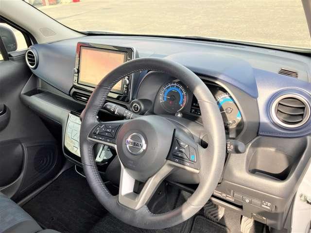 デイズ ６６０　ハイウェイスターＧターボ　プロパイロット　エディション　４ＷＤ　純正９インチナビ・ＴＶ　プロパイロット　アラウンドビューＭ　禁煙車　ＬＥＤライト　ＥＴＣ付き　フルタイム４ＷＤ　ワンオーナー　レーダークルーズコントロール　カーテンエアバッグ　アイドリングストップ機能　Ｂカメラ　アルミホイール　メモリーナビ（14枚目）