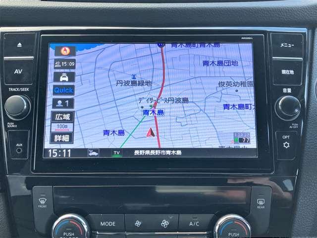 エクストレイル ２．０　２０Ｘｉ　Ｖセレクション　２列車　４ＷＤ　純正ナビ・ＴＶ　プロパイロット　踏み間違い防止　盗難防止　全周囲モニター　オールモード４ＷＤ　ＬＥＤヘッドライト　ＬＤＰ　ｉストップ　レーダークルーズ　ＥＴＣ　アルミ　メモリーナビ　スマートキー　バックモニター　ＡＢＳ　ナビＴＶ（4枚目）