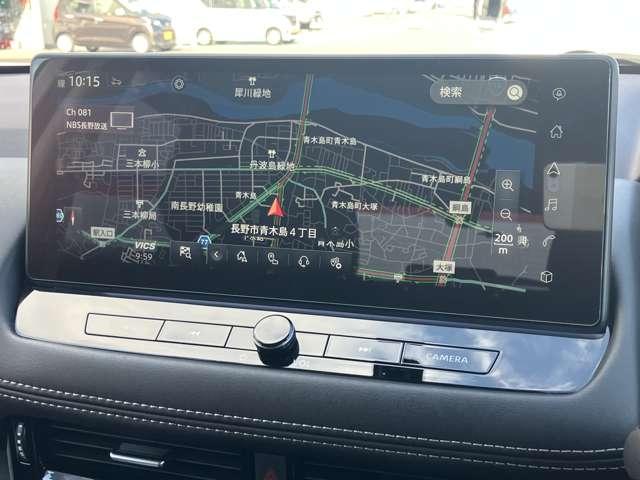 エクストレイル 1.5 G e-4ORCE 4WD メ-カ-装着ナビ・TV プロパイロット パークアシスト 禁煙 LEDヘッドランプ ナビTV スマートキー レーダークルーズ LKA キーフリー ETC 4WD アルミホイール メモリーナビ ドライブレコーダー バックカメラ サイドカメラ(4枚目)