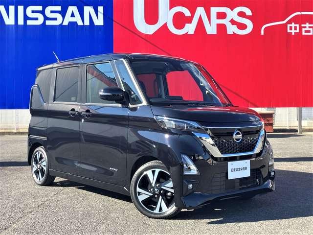 ルークス 660 ハイウェイスターGターボ プロパイロット エディション 純正ナビ・TV プロパイロット 両側パワードア アラウンドビュ プリクラッシュセーフティー メモリナビ アダプティブクルコン レーンキープ 禁煙 インテリキ- ETC LEDヘッドライト アイドリングストップ ドライブレコーダー(9枚目)