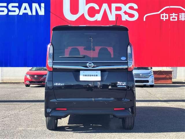 ルークス 660 ハイウェイスターGターボ プロパイロット エディション 純正ナビ・TV プロパイロット 両側パワードア アラウンドビュ プリクラッシュセーフティー メモリナビ アダプティブクルコン レーンキープ 禁煙 インテリキ- ETC LEDヘッドライト アイドリングストップ ドライブレコーダー(15枚目)