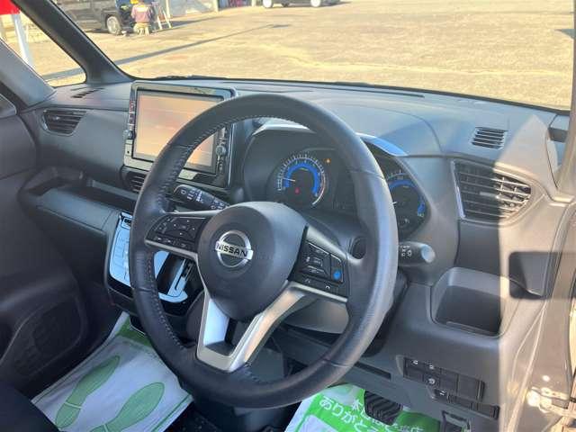 ルークス 660 ハイウェイスターGターボ プロパイロット エディション 純正ナビ・TV プロパイロット 両側パワードア アラウンドビュ プリクラッシュセーフティー メモリナビ アダプティブクルコン レーンキープ 禁煙 インテリキ- ETC LEDヘッドライト アイドリングストップ ドライブレコーダー(16枚目)