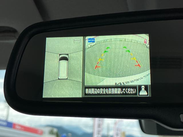 ルークス ハイウェイスター　Ｇターボプロパイロットエディション　両側オ－トスライトドア　アダプティブＬＥＤヘッドライト　電動パーキングブレ－キ　オ－トホ－ルド　１５インチアルミホイ－ル　プロパイロット　アラウンドビュ－モニタ－　オートエアコン（19枚目）