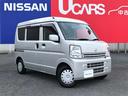 NISSAN NV100CLIPPER VAN