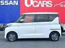 ６６０　Ｘ　４ＷＤ　アラウンドビュ－モニタ－　シ－トヒ－タ－　左側電動スライド　禁煙　衝突軽減ブレーキ　ＬＥＤヘッドライト　全方位カメラ　ナビ　４ＷＤ　ＥＴＣ　ドライブレコーダー　アイドリングストップ　スマートキー　メモリーナビ　レンタ－カ－アップ（11枚目）