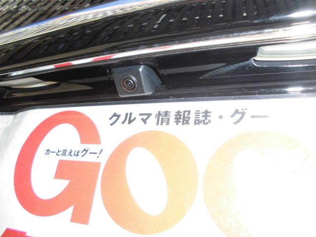 クラウン アスリート　社外アルミホイール　ａｉｍｇａｉｎ（エイムゲイン）２０インチ　フロント２３５／３０Ｒ２０　リヤ２４５／３０Ｒ２０装着　クルーズコントロール　運転席電動パワーシート　純正ナビ＆バックカメラ（10枚目）