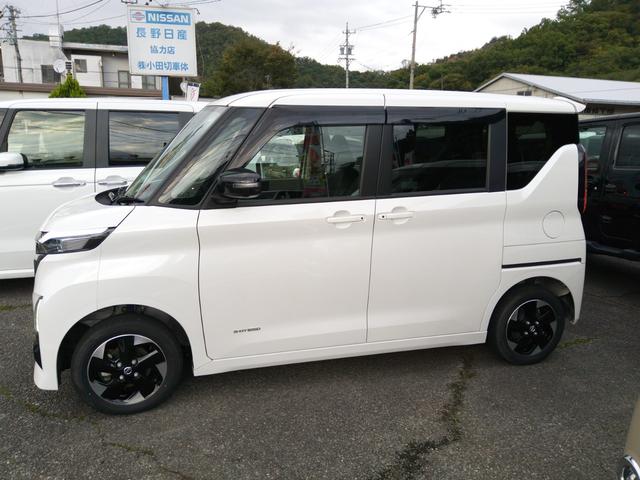 ルークス ハイウェイスター　ＸアーバンクロムプロパイロットＥＤ　４ＷＤ　プロパイロット　アラウンドビューモニター　両側電動パワースライドドア　プラズマクラスター搭載シーリングファン　シートヒーター（運・助）ハーフレザーシート　ＬＥＤヘッドライト　スマートキー（5枚目）