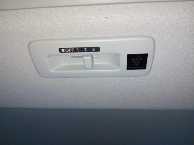 ルークス ハイウェイスター　ＸアーバンクロムプロパイロットＥＤ　４ＷＤ　プロパイロット　アラウンドビューモニター　両側電動パワースライドドア　プラズマクラスター搭載シーリングファン　シートヒーター（運・助）ハーフレザーシート　ＬＥＤヘッドライト　スマートキー（32枚目）