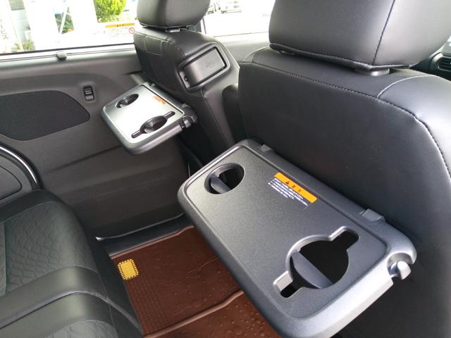 ルークス ハイウェイスター　ＸアーバンクロムプロパイロットＥＤ　４ＷＤ　プロパイロット　アラウンドビューモニター　両側電動パワースライドドア　プラズマクラスター搭載シーリングファン　シートヒーター（運・助）ハーフレザーシート　ＬＥＤヘッドライト　スマートキー（33枚目）