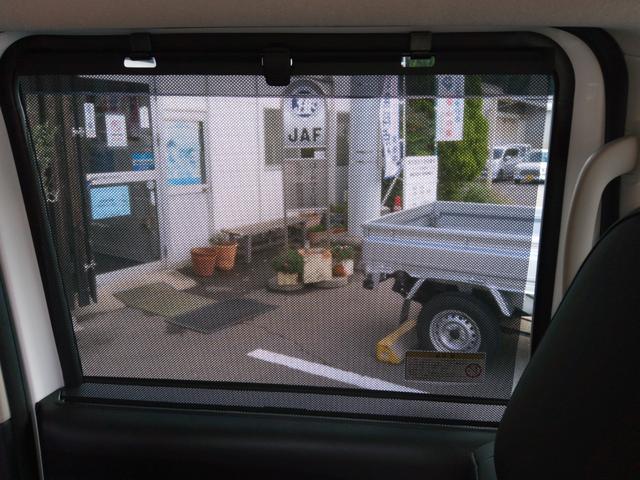 ルークス ハイウェイスター　ＸアーバンクロムプロパイロットＥＤ　４ＷＤ　プロパイロット　アラウンドビューモニター　両側電動パワースライドドア　プラズマクラスター搭載シーリングファン　シートヒーター（運・助）ハーフレザーシート　ＬＥＤヘッドライト　スマートキー（34枚目）