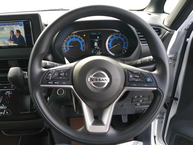 ルークス ハイウェイスター　ＸアーバンクロムプロパイロットＥＤ　４ＷＤ　プロパイロット　アラウンドビューモニター　両側電動パワースライドドア　プラズマクラスター搭載シーリングファン　シートヒーター（運・助）ハーフレザーシート　ＬＥＤヘッドライト　スマートキー（40枚目）