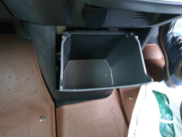 ルークス ハイウェイスター　ＸアーバンクロムプロパイロットＥＤ　４ＷＤ　プロパイロット　アラウンドビューモニター　両側電動パワースライドドア　プラズマクラスター搭載シーリングファン　シートヒーター（運・助）ハーフレザーシート　ＬＥＤヘッドライト　スマートキー（63枚目）