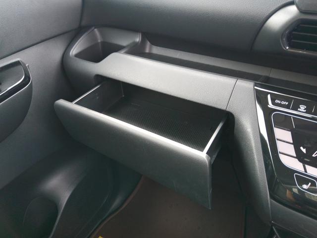 ルークス ハイウェイスター　ＸアーバンクロムプロパイロットＥＤ　４ＷＤ　プロパイロット　アラウンドビューモニター　両側電動パワースライドドア　プラズマクラスター搭載シーリングファン　シートヒーター（運・助）ハーフレザーシート　ＬＥＤヘッドライト　スマートキー（64枚目）