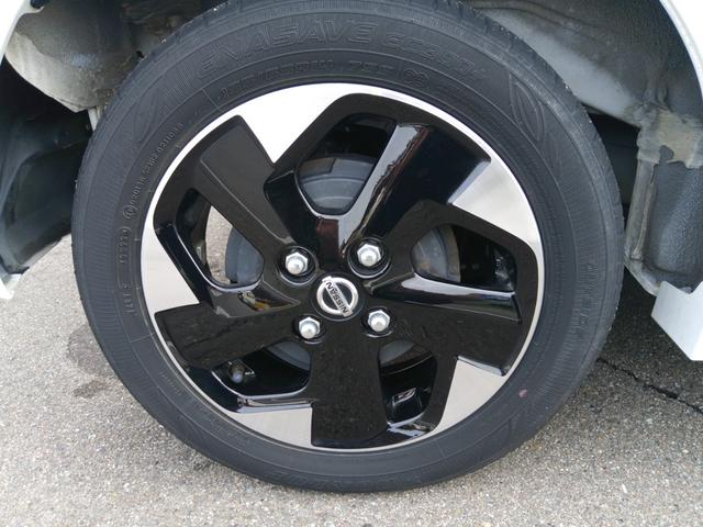 ルークス ハイウェイスター　ＸアーバンクロムプロパイロットＥＤ　４ＷＤ　プロパイロット　アラウンドビューモニター　両側電動パワースライドドア　プラズマクラスター搭載シーリングファン　シートヒーター（運・助）ハーフレザーシート　ＬＥＤヘッドライト　スマートキー（71枚目）