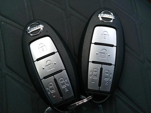 ルークス ハイウェイスター　ＸアーバンクロムプロパイロットＥＤ　４ＷＤ　プロパイロット　アラウンドビューモニター　両側電動パワースライドドア　プラズマクラスター搭載シーリングファン　シートヒーター（運・助）ハーフレザーシート　ＬＥＤヘッドライト　スマートキー（72枚目）