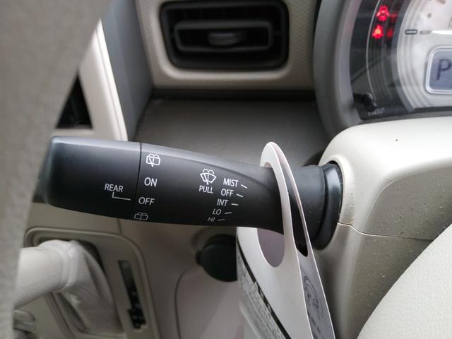 アルトラパン G 4WD スズキセーフティーサポート(レーザーレーダー&単眼カメラ)オートライト オートハイビーム シートヒーター運転席・助手席 後方ソナーセンサー ケンウッド彩速ナビゲーション&1セグTV(26枚目)