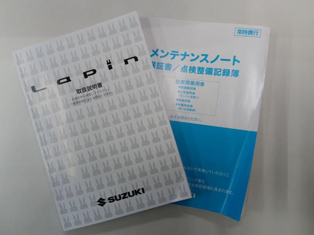 アルトラパン G 4WD スズキセーフティーサポート(レーザーレーダー&単眼カメラ)オートライト オートハイビーム シートヒーター運転席・助手席 後方ソナーセンサー ケンウッド彩速ナビゲーション&1セグTV(43枚目)