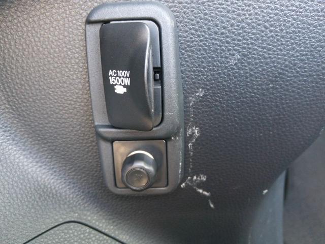 ＡＣ１００Ｖー１５００Ｗアクセサリーコンセント！！