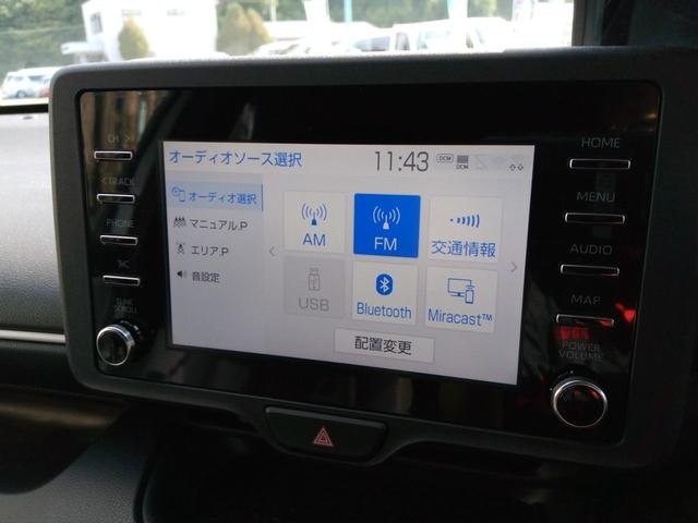 ＡＭ／ＦＭチューナー・Ｂｌｕｅｔｏｏｔｈ・ＵＳＢ対応！ＴＶの視聴が可能になるＴ−Ｃｏｎｎｅｃｔサービス登録（有料３３，０００円）が必要！！！