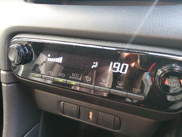 オートエアコン！