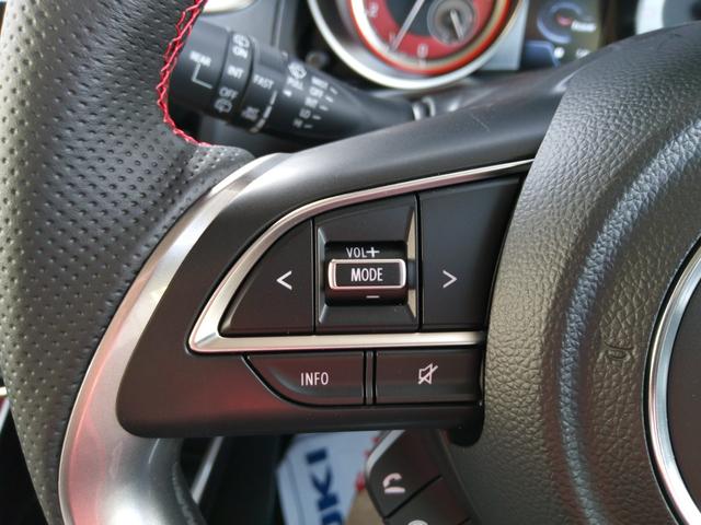 スイフトスポーツ ZC33S ファイナルエディション 特別仕様車 インタークーラー付きターボエンジン 6速マニュアルシフト オートクルーズコントロール オートライト&ハイビーム 運転席シートヒーター 後方ソナーセンサー 登録済み未使用車(31枚目)