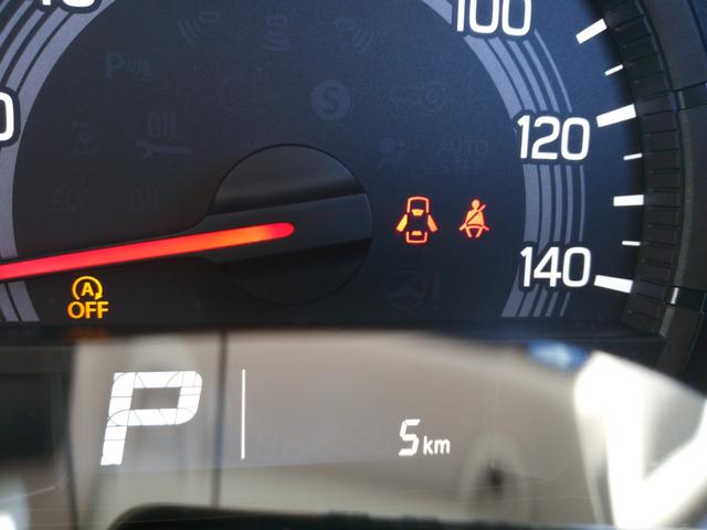 エブリイ PAリミテッド 4WD(パートタイム・2WD・AUTO・LOCKモード切替式)CVT デュアルカメラブレーキサポート安全装置装着 車線逸脱警報 後方障害物ソナーセンサー オートライト&ハイビーム 届け出済み未使用車(23枚目)