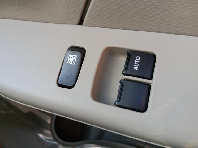 エブリイ PAリミテッド 4WD(パートタイム・2WD・AUTO・LOCKモード切替式)CVT デュアルカメラブレーキサポート安全装置装着 車線逸脱警報 後方障害物ソナーセンサー オートライト&ハイビーム 届け出済み未使用車(32枚目)