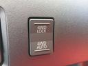4WDLOCK2WD4WDAUTO切替スイッチ!!