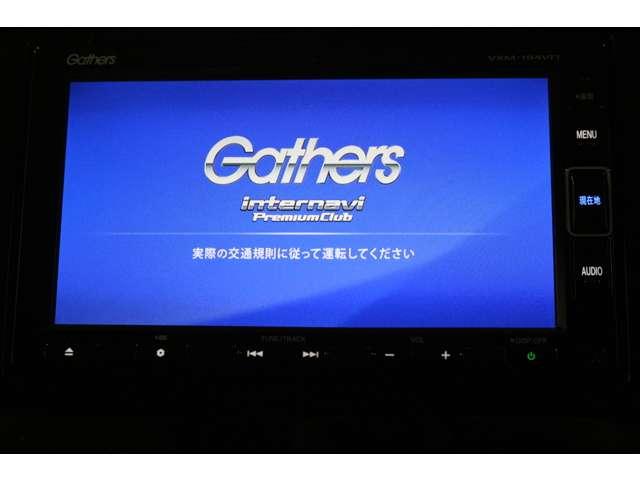 ステップワゴンスパーダ ホンダ スパーダ クールスピリット ホンダセンシングブラスタ 長野県 279 8万円 令和元年 19年 中古車 価格 Com