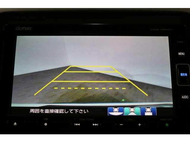 ハイブリッドX・ホンダセンシング ギャザズナビ フルセグ DVD再生 Bluetooth USB SDカード対応 4WD ワンオーナー 禁煙車 リアカメラ フルオートエアコン ETC LEDヘッドライト 純正アルミ(4枚目)