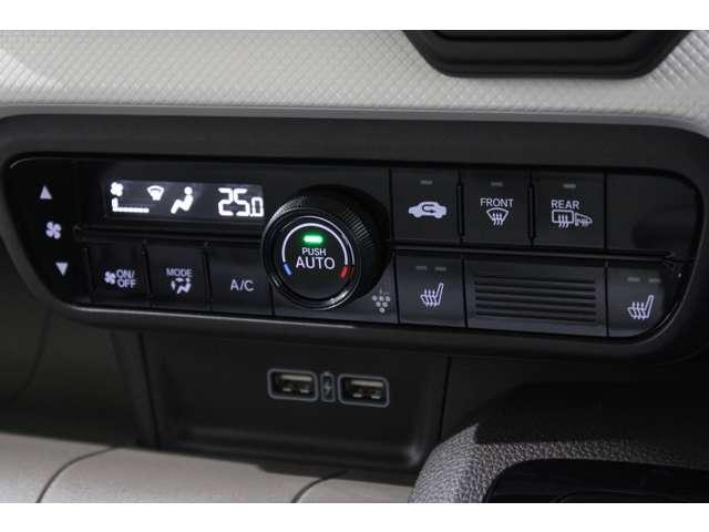 Lホンダセンシング ギャザズCDチューナー(4枚目)
