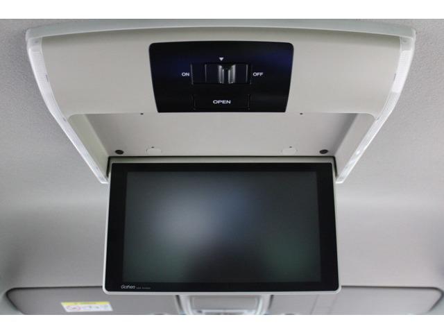 スパーダ・クールスピリット ホンダセンシング ギャザズメモリーナビ フルセグTV ABS 横滑り防止装置 衝突被害軽減ブレーキ ETC LEDヘッドライト リアモニター 3列シート フラットシート スマートキー 盗難防止装置ワンオーナー 4WD(16枚目)