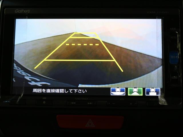 N-BOXカスタム GSSブラックスタイルパッケージ ギャザズメモリーナビ フルセグ DVD リアカメラ ETC シートヒーター 両側電動スライドドア ディスチャージヘッドライト アルミホイール(18枚目)