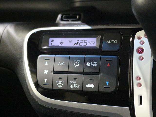 N-BOXカスタム GSSブラックスタイルパッケージ ギャザズメモリーナビ フルセグ DVD リアカメラ ETC シートヒーター 両側電動スライドドア ディスチャージヘッドライト アルミホイール(20枚目)