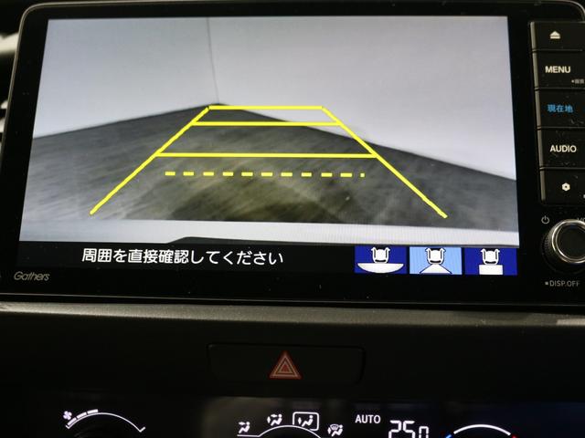 フィット e:HEVホーム ギャザズメモリーナビ フルセグ DVD リアカメラ LEDヘッドライト(18枚目)