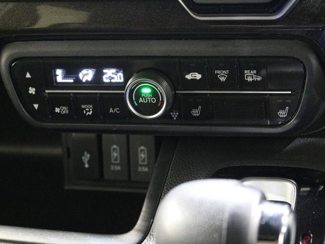 N-BOXカスタム G・Lターボホンダセンシング 社外メモリーナビ フルセグ DVD(20枚目)