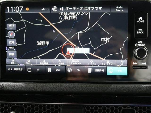 シビック e:HEV ホンダコネクトディスプレー フルセグ リアカメラ ETC シートヒーター LEDヘッドライト アルミホイール(16枚目)