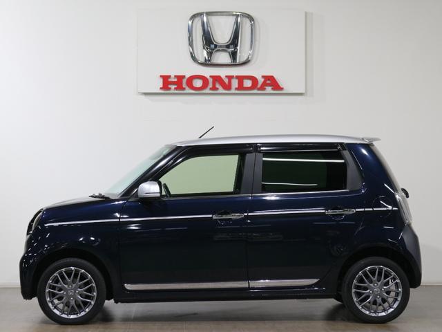 N-ONE プレミアムツアラー ギャザズメモリーナビ フルセグ DVD リアカメラ ETC シートヒーター LEDヘッドライト アルミホイール(4枚目)