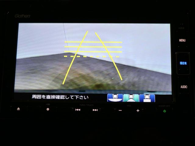 N-ONE プレミアムツアラー ギャザズメモリーナビ フルセグ DVD リアカメラ ETC シートヒーター LEDヘッドライト アルミホイール(18枚目)