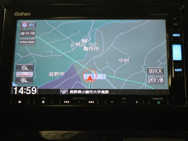 ギャザズメモリーナビ　ＶＸＭ−１９５ＶＦｉ装備。フルセグＴＶ付きです。Ｂｌｕｅｔｏｏｔｈ、ＵＳＢ対応です。ＤＶＤも再生できます。