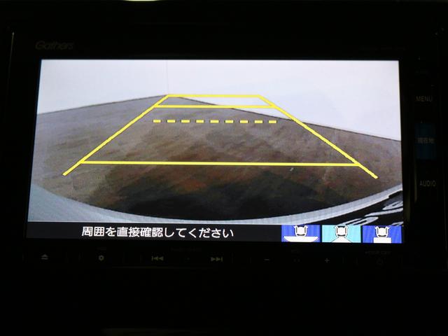 リアカメラ付きで後退時も安心です。