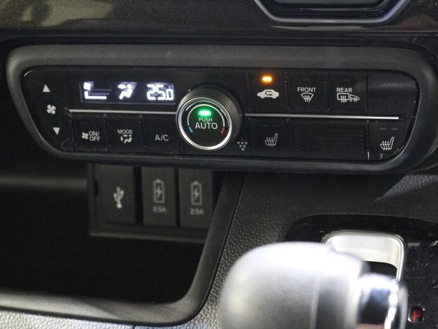 プラズマクラスター機能搭載フルオートエアコン装備。