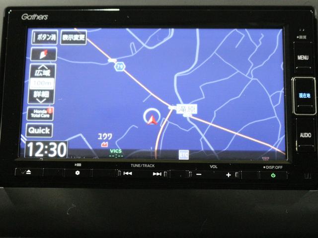 フリードハイブリッド ハイブリッド・クロスターホンダセンシング　ギャザズメモリーナビ　フルセグ　ＤＶＤ　リアカメラ　ＥＴＣ　シートヒーター　両側電動スライドドア　ＬＥＤヘッドライト　アルミホイール（17枚目）