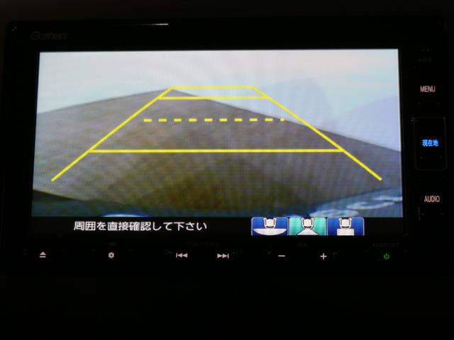 フリードハイブリッド ハイブリッド・クロスターホンダセンシング　ギャザズメモリーナビ　フルセグ　ＤＶＤ　リアカメラ　ＥＴＣ　シートヒーター　両側電動スライドドア　ＬＥＤヘッドライト　アルミホイール（18枚目）