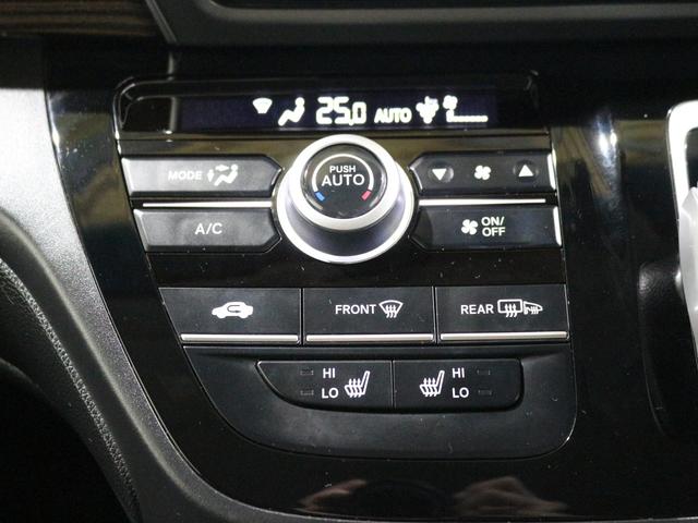 フリードハイブリッド ハイブリッド・クロスターホンダセンシング　ギャザズメモリーナビ　フルセグ　ＤＶＤ　リアカメラ　ＥＴＣ　シートヒーター　両側電動スライドドア　ＬＥＤヘッドライト　アルミホイール（20枚目）