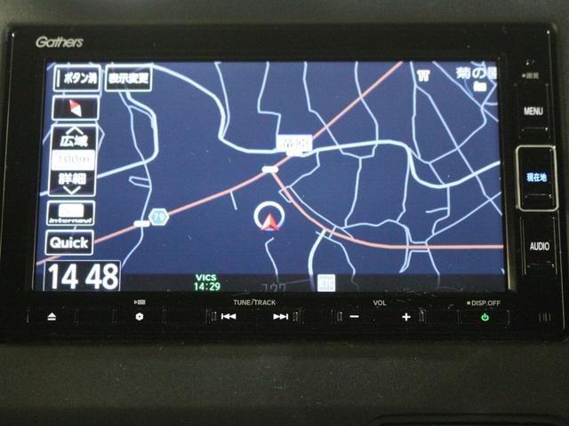 N-BOXカスタム G・Lターボホンダセンシング ギャザズメモリーナビ フルセグ DVD リアカメラ ETC 両側電動スライドドア LEDヘッドライト アルミホイール(15枚目)