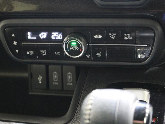 N-BOXカスタム G・Lターボホンダセンシング ギャザズメモリーナビ フルセグ DVD リアカメラ ETC 両側電動スライドドア LEDヘッドライト アルミホイール(18枚目)