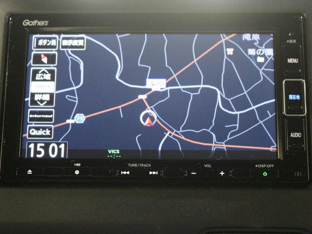 N-BOXカスタム Lターボ ギャザズメモリーナビ フルセグ DVD(17枚目)