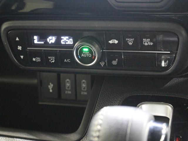 N-BOXカスタム Lターボ ギャザズメモリーナビ フルセグ DVD(19枚目)